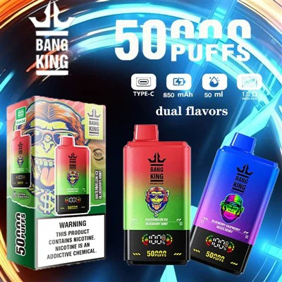 Knal Koning 50000 Rookwolken